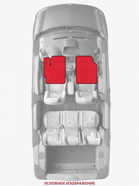 ЭВА коврики «Queen Lux» передние для Toyota Carina E