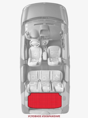 ЭВА коврики «Queen Lux» багажник для Honda Saber (UA1, UA2, UA3)